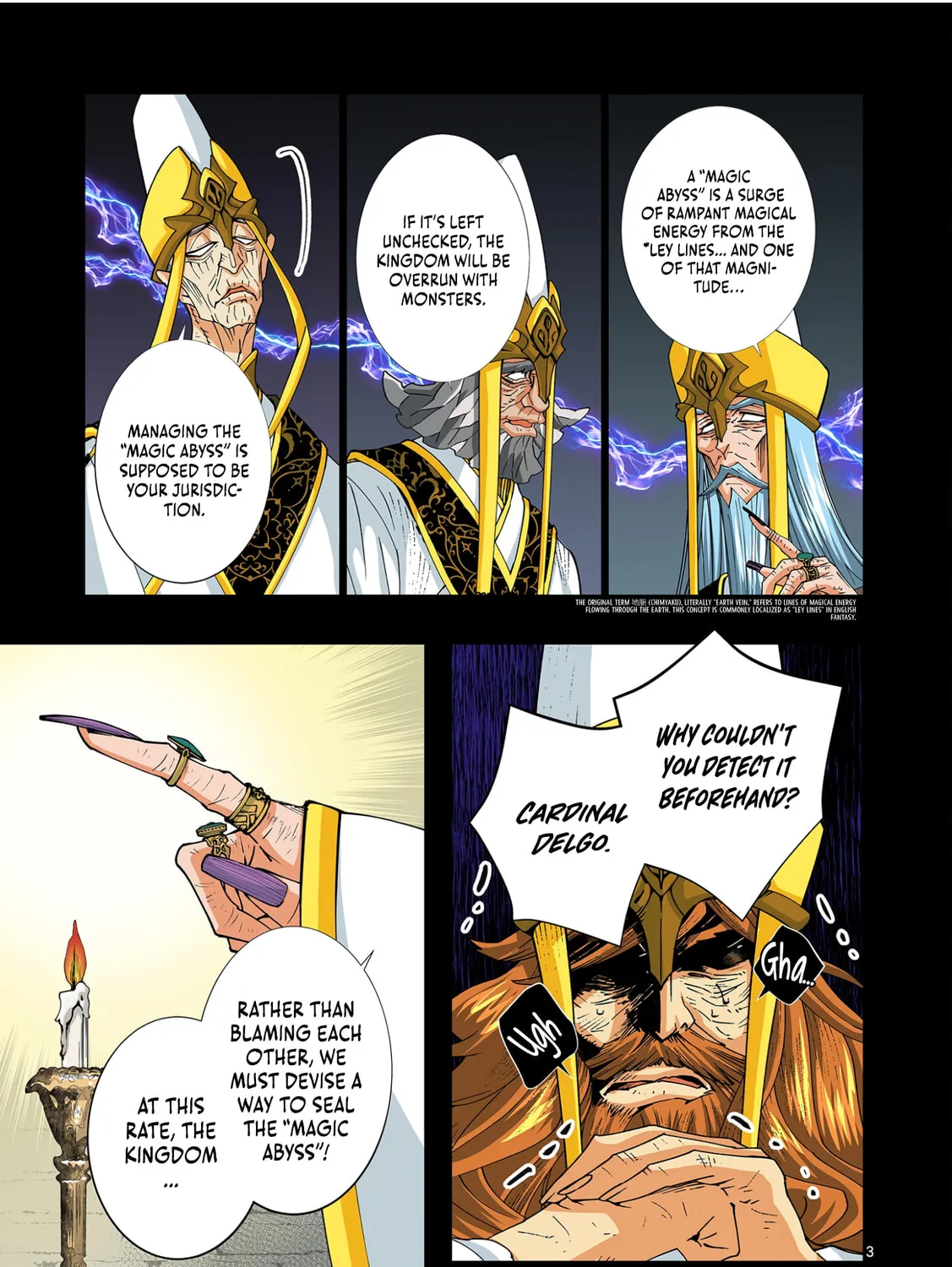 Saika no Majo wa Jiyuu ni Kurashitai Chapter 1 page 14 - 