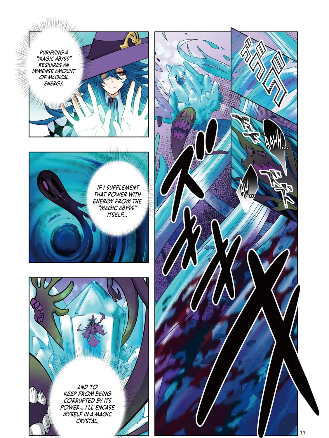 Saika no Majo wa Jiyuu ni Kurashitai Chapter 1 page 30 - 