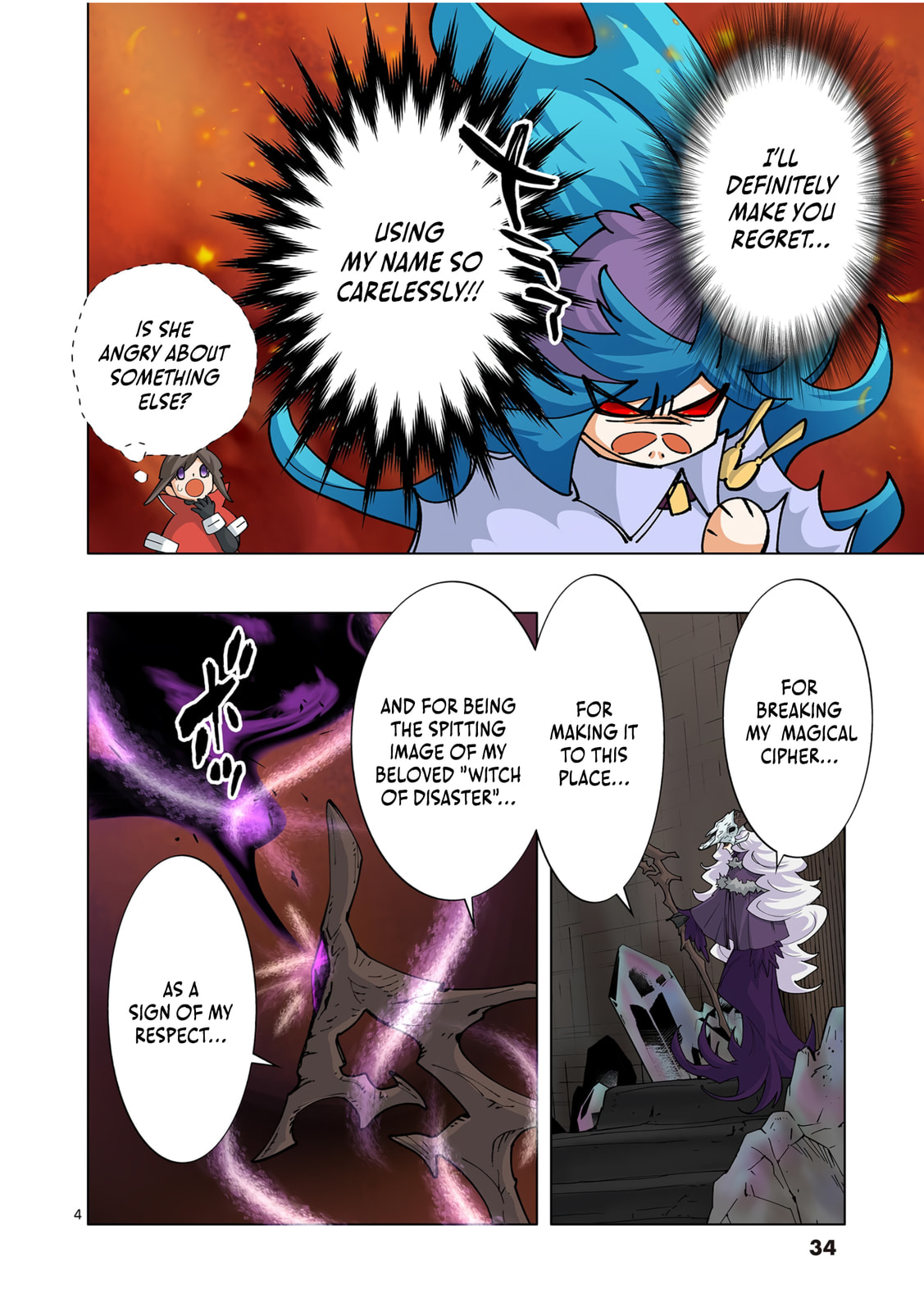 Saika no Majo wa Jiyuu ni Kurashitai Chapter 11 page 5 - 