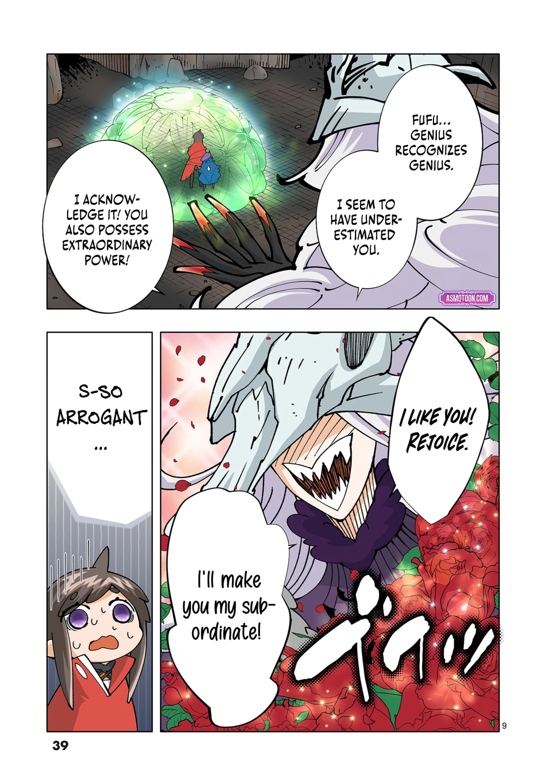 Saika no Majo wa Jiyuu ni Kurashitai Chapter 11 page 10 - 