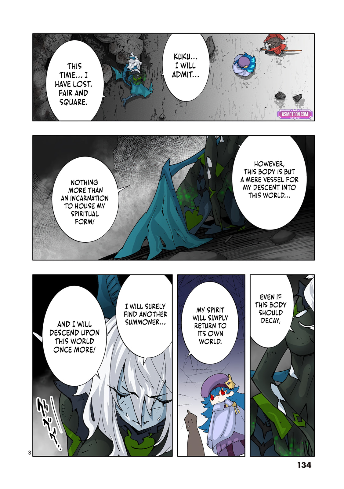Saika no Majo wa Jiyuu ni Kurashitai Chapter 18 page 4 - 