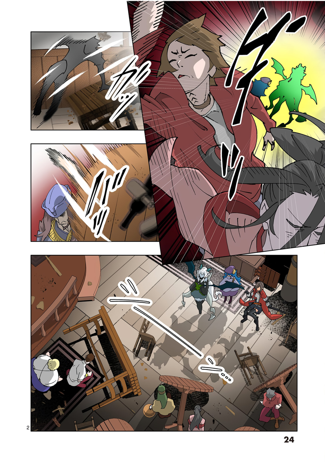 Saika no Majo wa Jiyuu ni Kurashitai Chapter 20 page 3 - 
