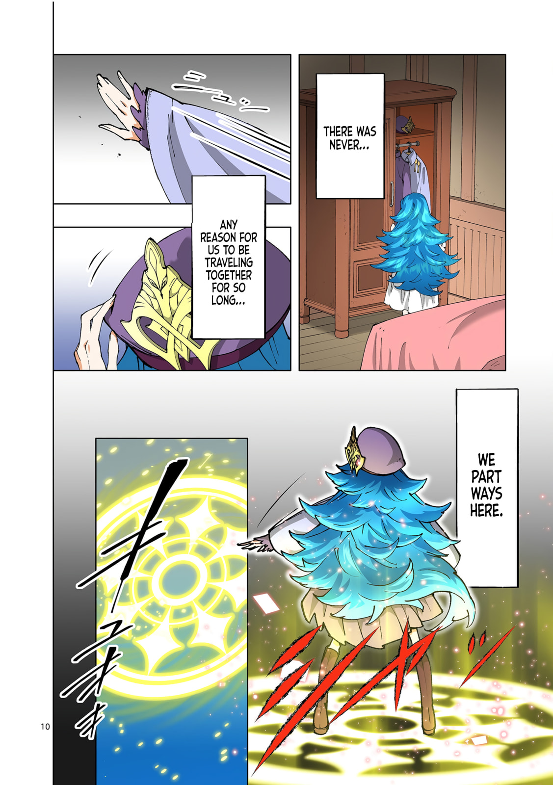 Saika no Majo wa Jiyuu ni Kurashitai Chapter 22 page 11 - 