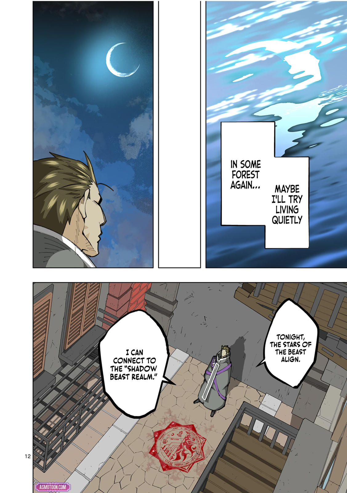 Saika no Majo wa Jiyuu ni Kurashitai Chapter 23 page 13 - 