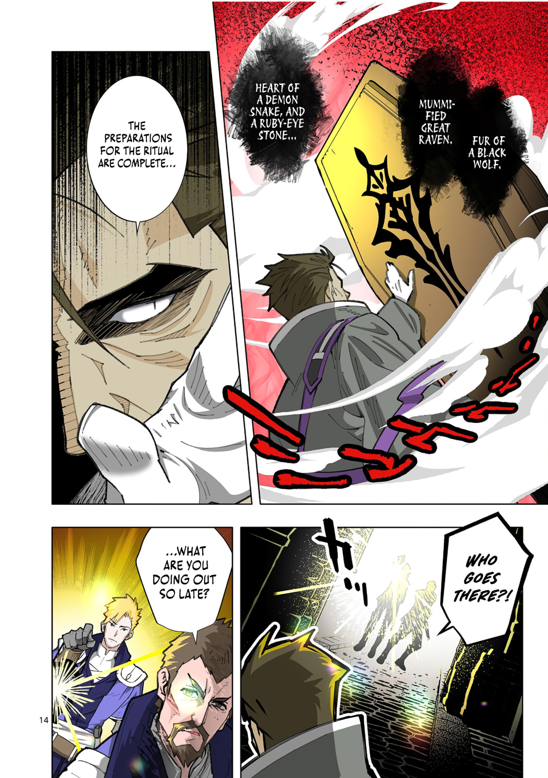 Saika no Majo wa Jiyuu ni Kurashitai Chapter 23 page 15 - 