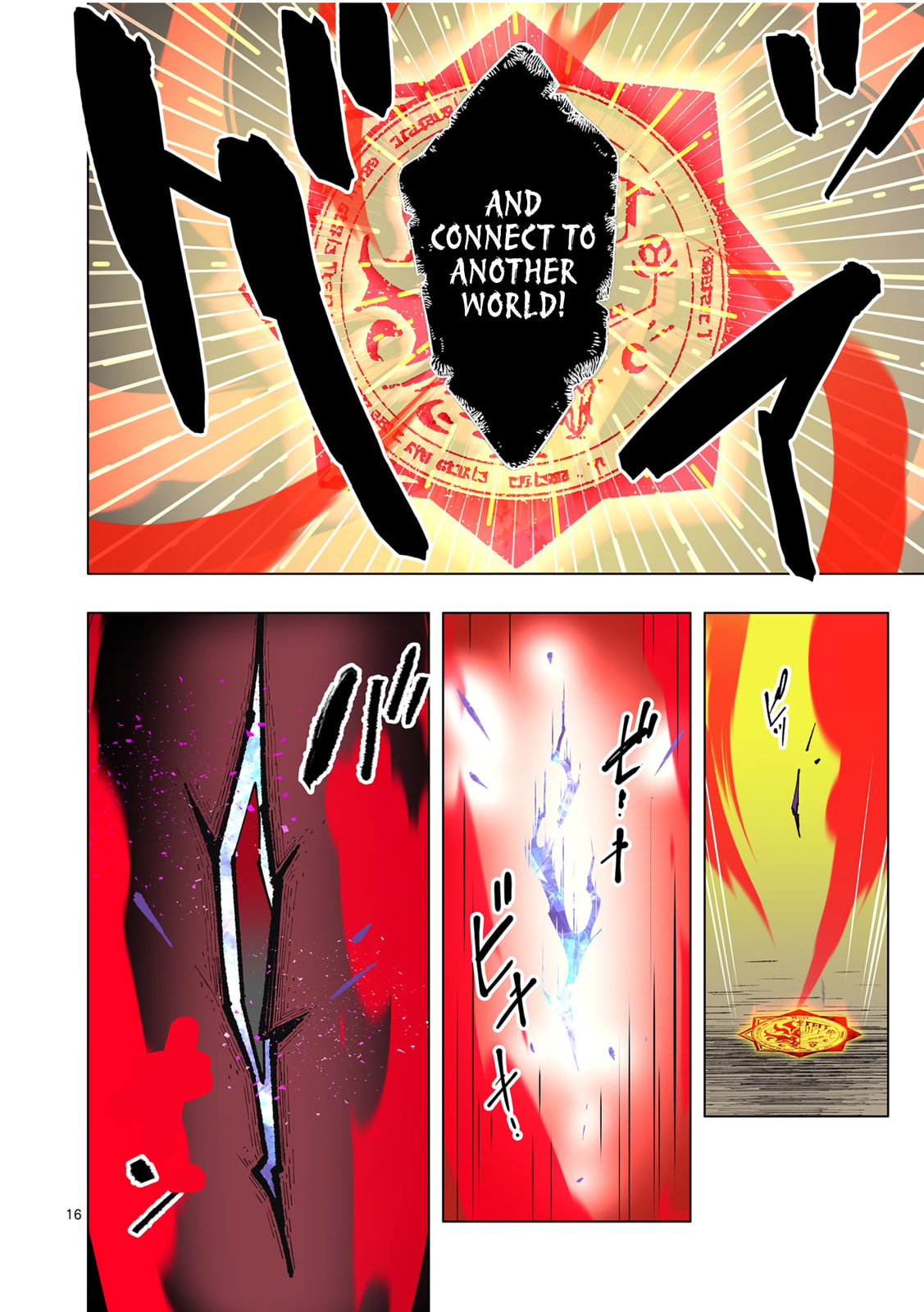 Saika no Majo wa Jiyuu ni Kurashitai Chapter 23 page 17 - 