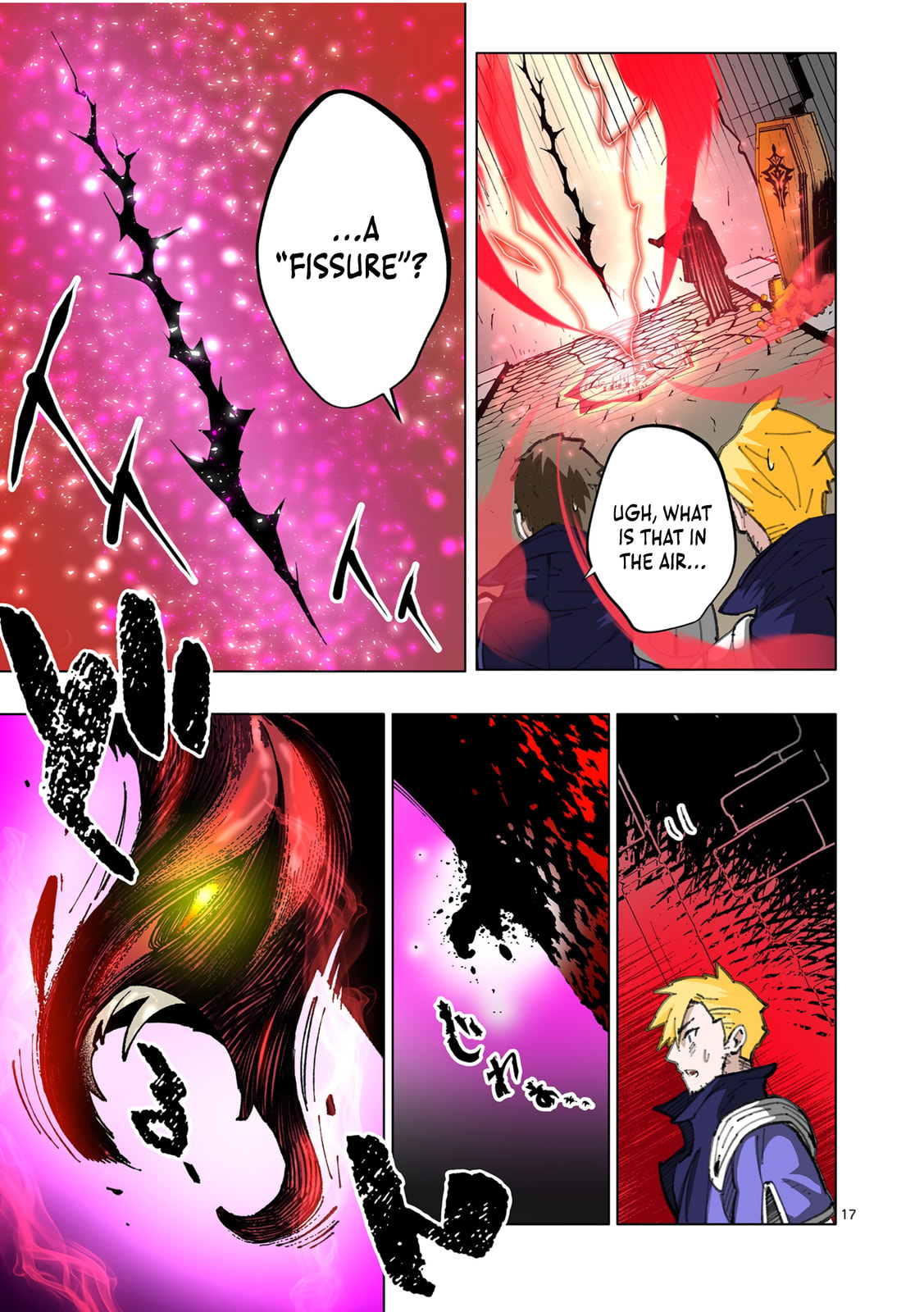 Saika no Majo wa Jiyuu ni Kurashitai Chapter 23 page 18 - 
