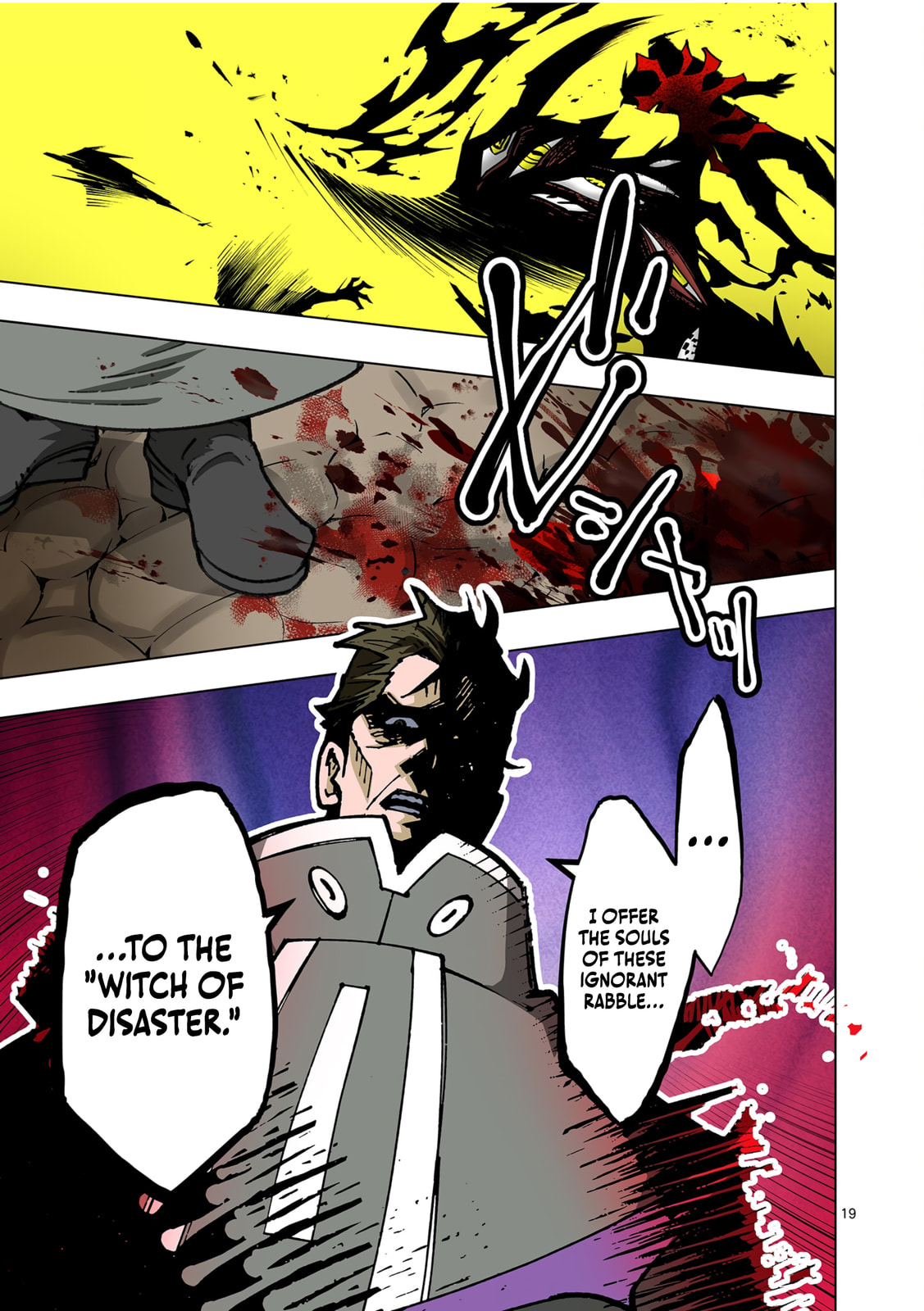 Saika no Majo wa Jiyuu ni Kurashitai Chapter 23 page 20 - 