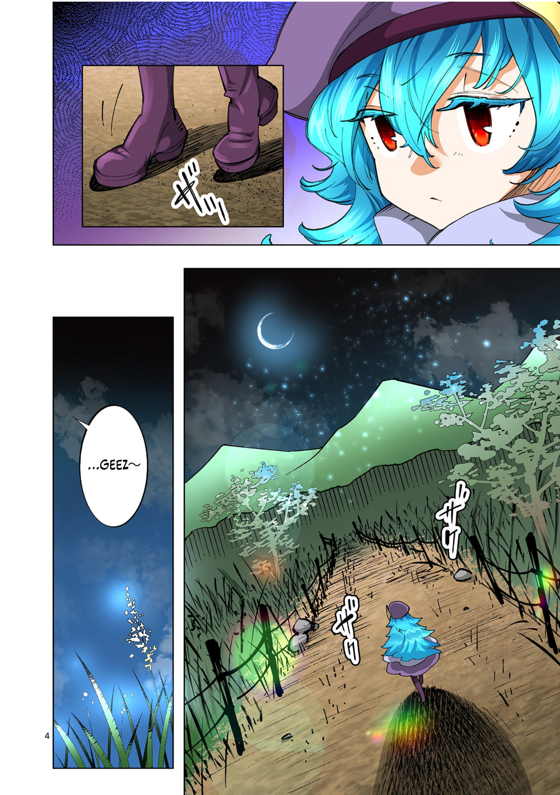 Saika no Majo wa Jiyuu ni Kurashitai Chapter 23 page 5 - 