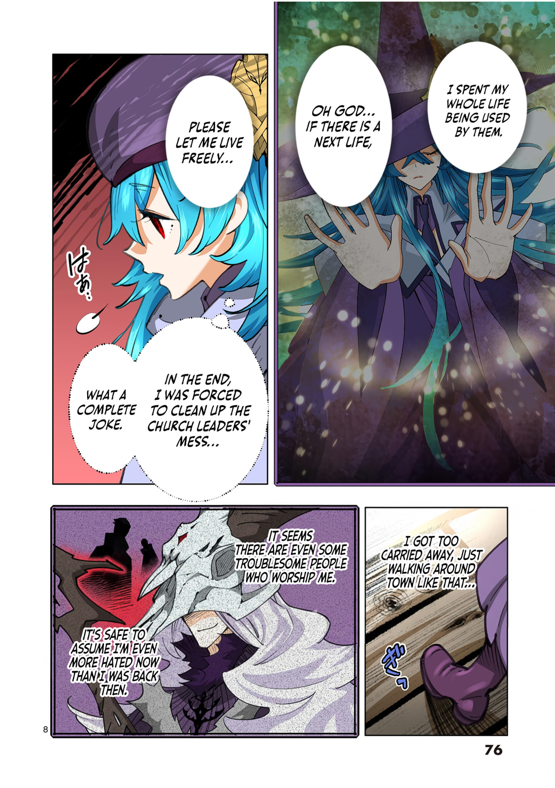 Saika no Majo wa Jiyuu ni Kurashitai Chapter 23 page 9 - 