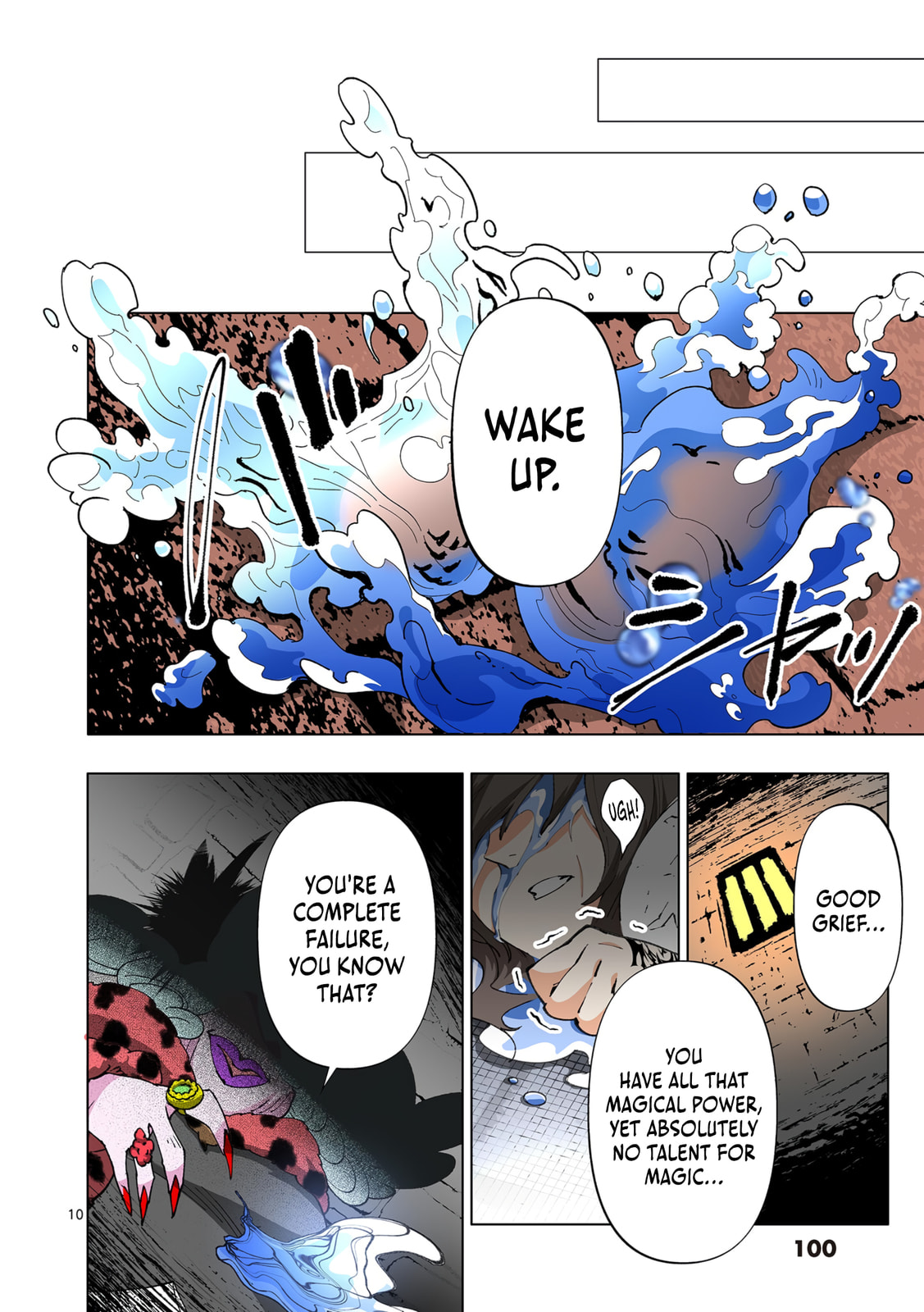 Saika no Majo wa Jiyuu ni Kurashitai Chapter 24 page 12 - 
