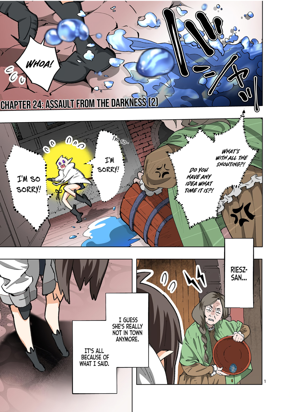Saika no Majo wa Jiyuu ni Kurashitai Chapter 24 page 3 - 