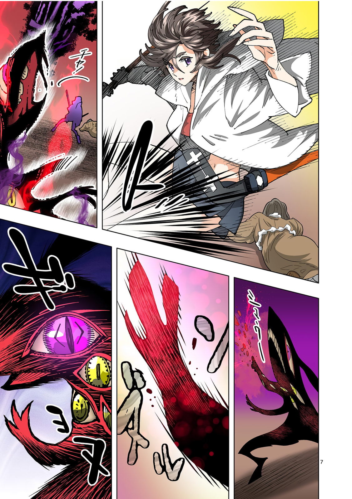 Saika no Majo wa Jiyuu ni Kurashitai Chapter 24 page 9 - 