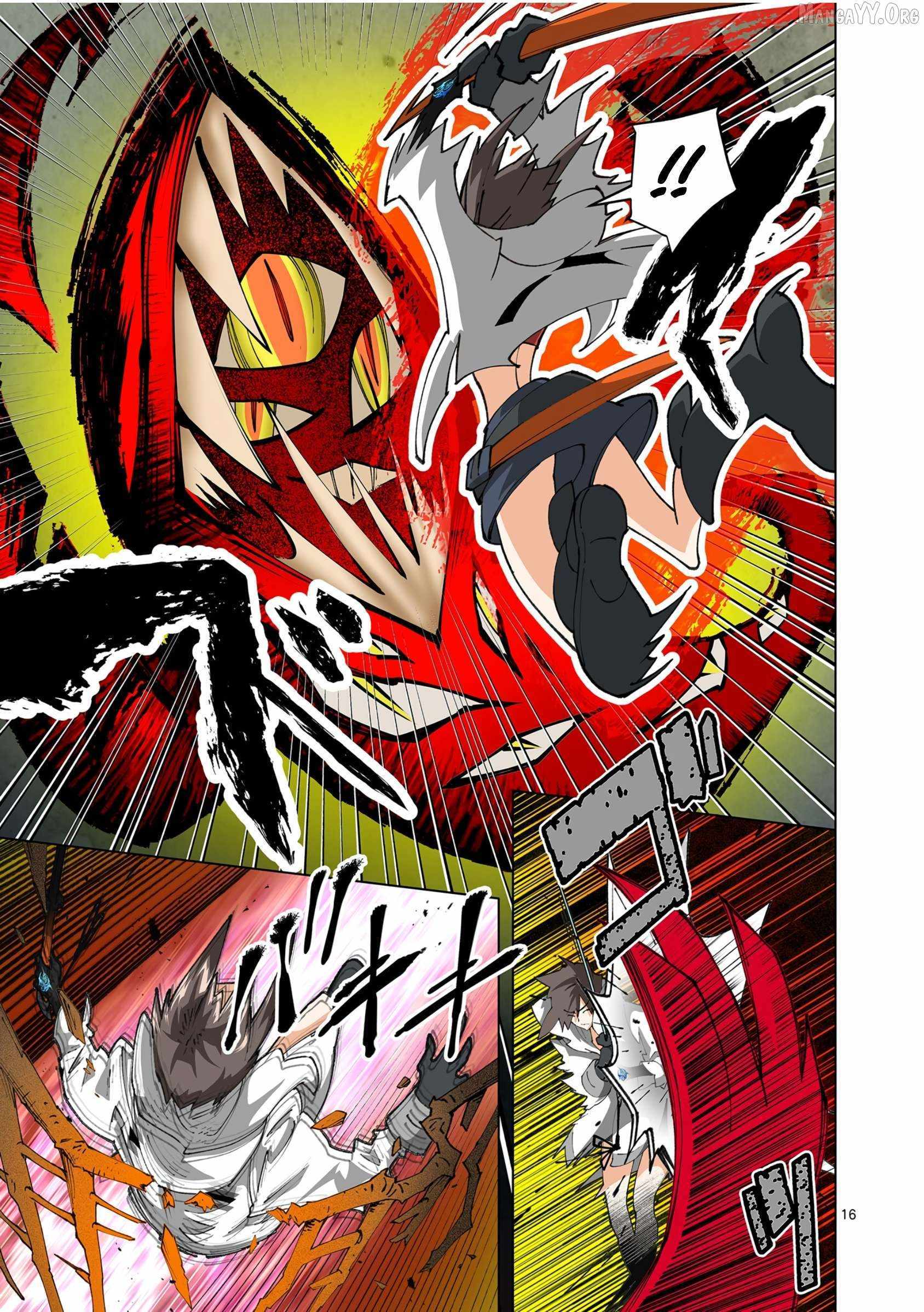 Saika no Majo wa Jiyuu ni Kurashitai Chapter 26 page 17 - 