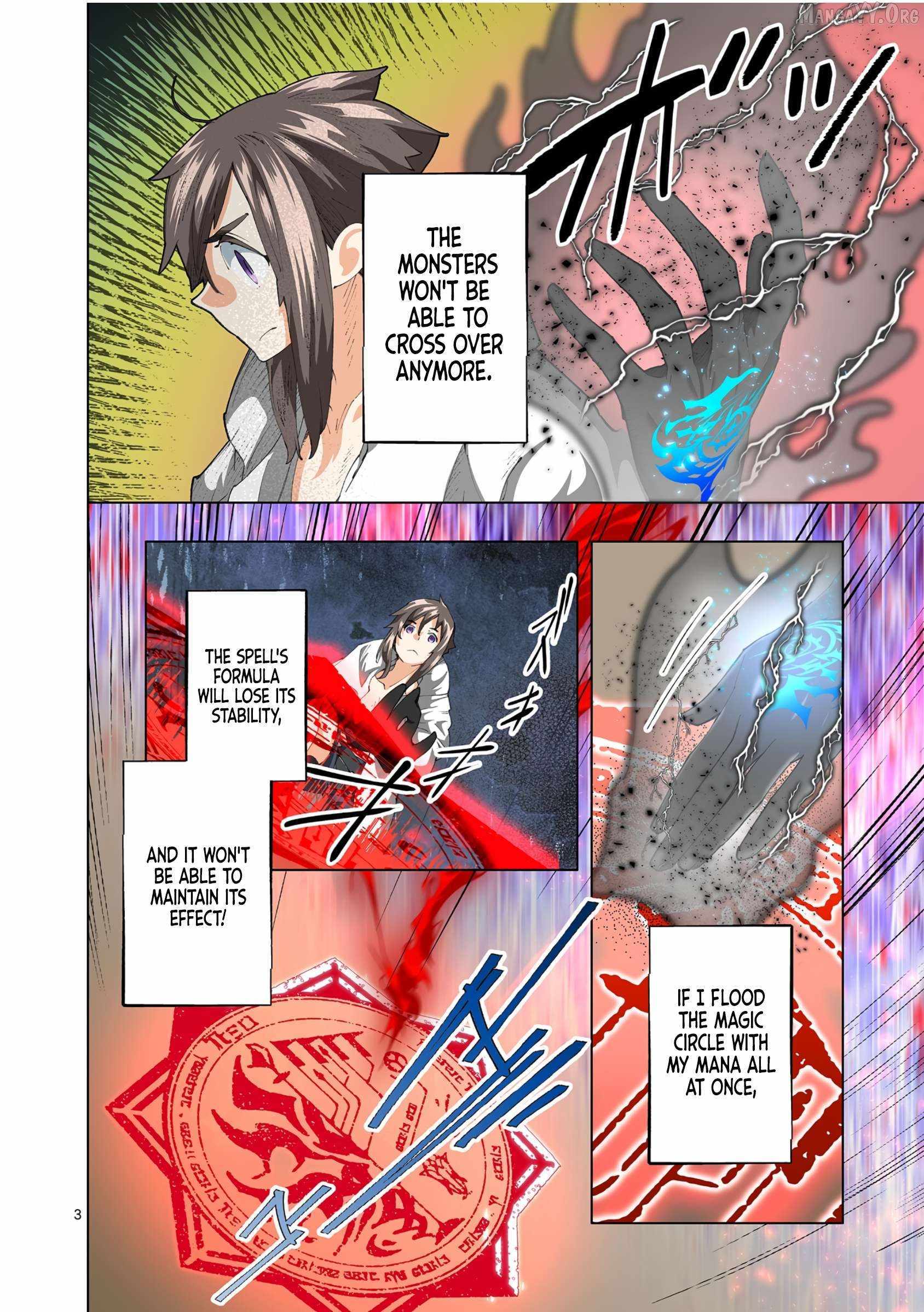 Saika no Majo wa Jiyuu ni Kurashitai Chapter 26 page 4 - 