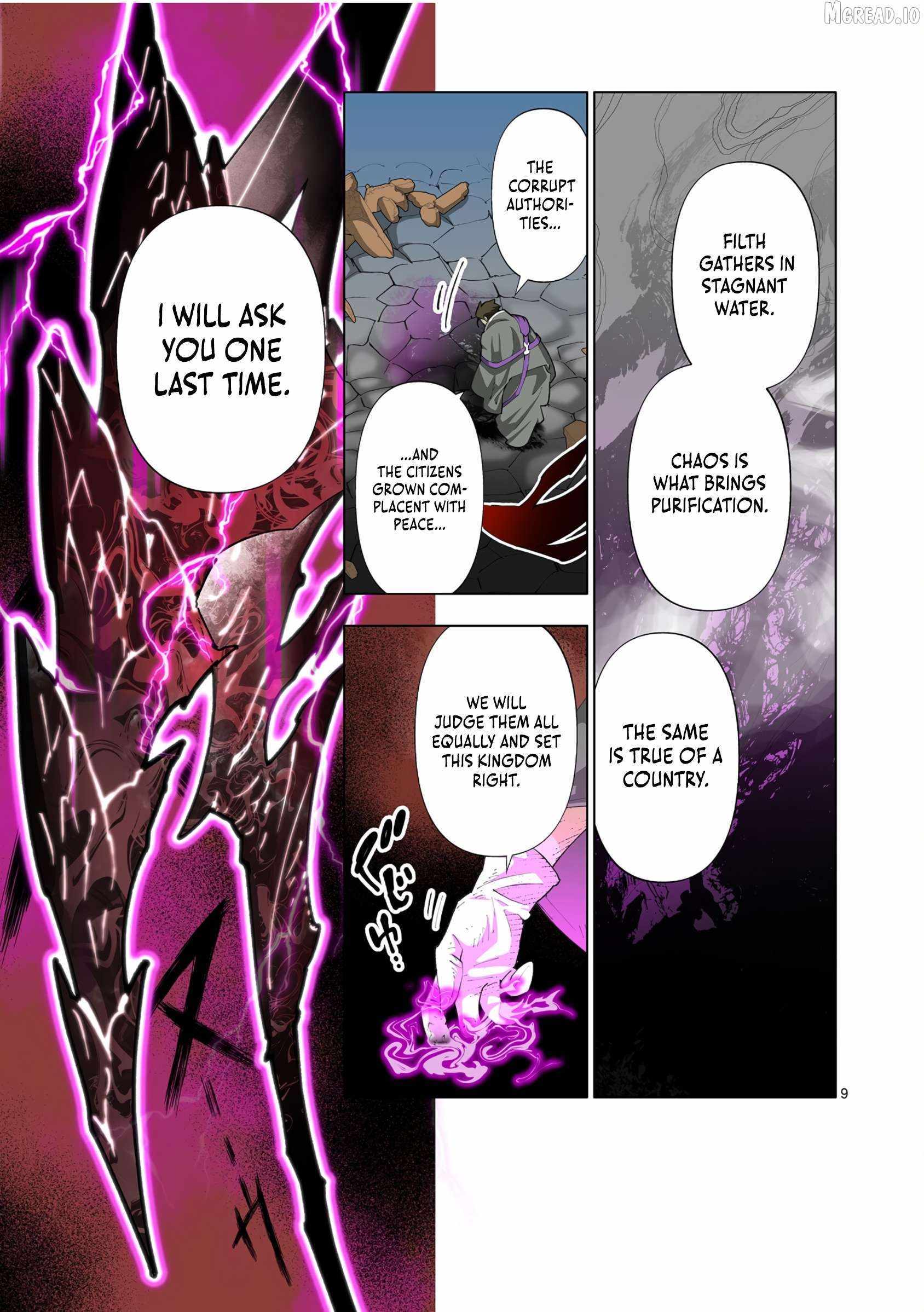 Saika no Majo wa Jiyuu ni Kurashitai Chapter 28 page 10 - 