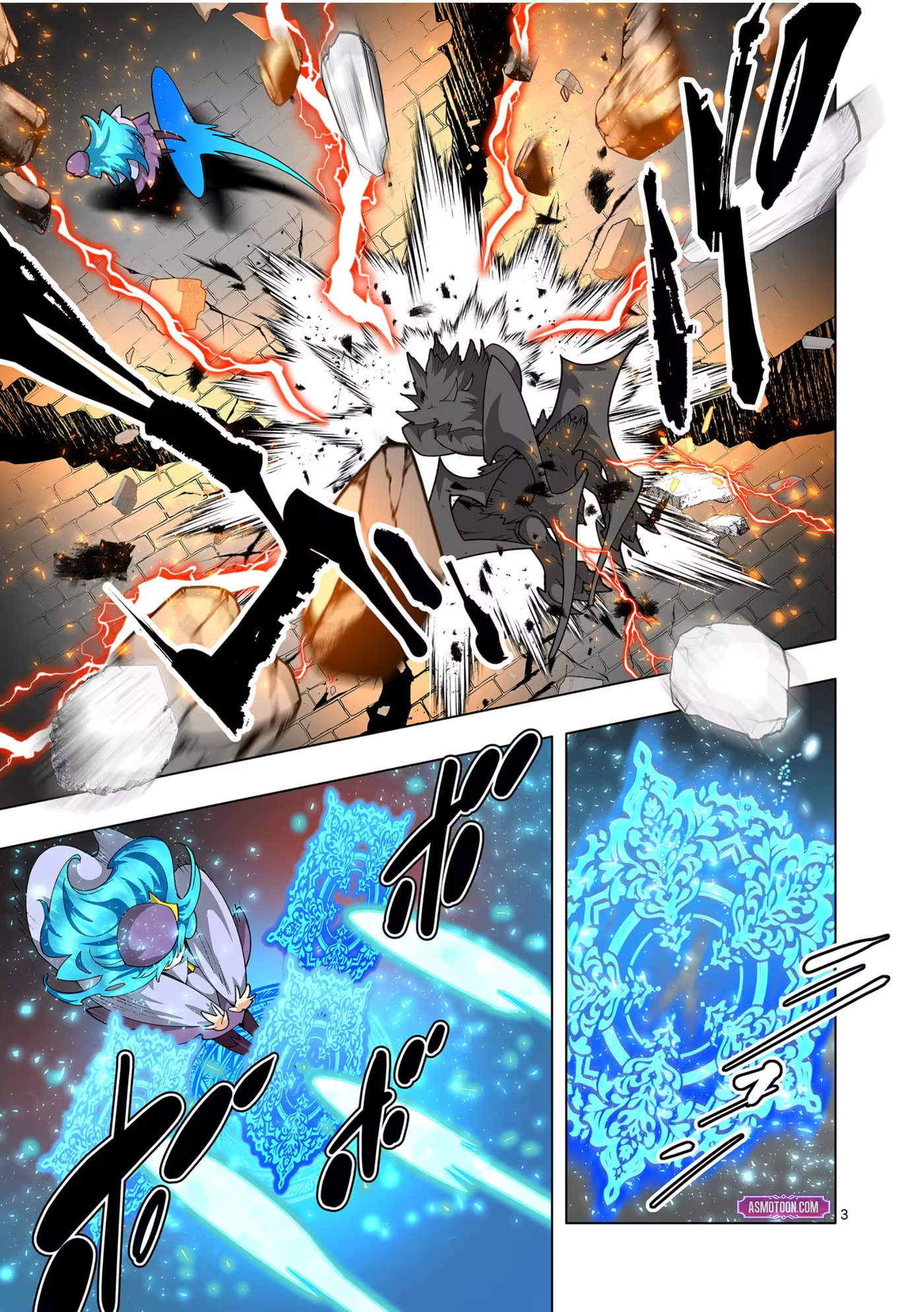 Saika no Majo wa Jiyuu ni Kurashitai Chapter 31 page 4 - 