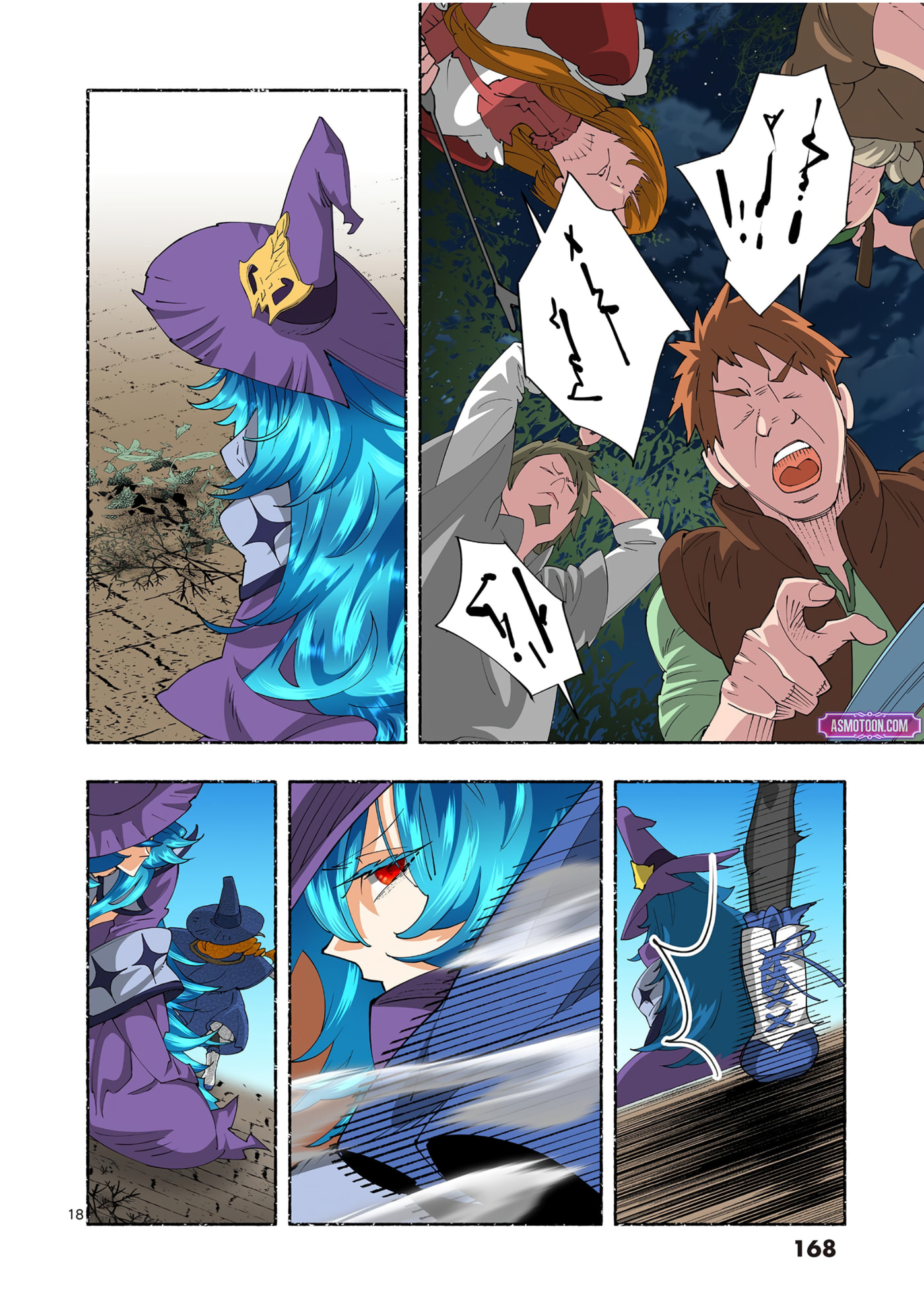 Saika no Majo wa Jiyuu ni Kurashitai Chapter 34 page 19 - 