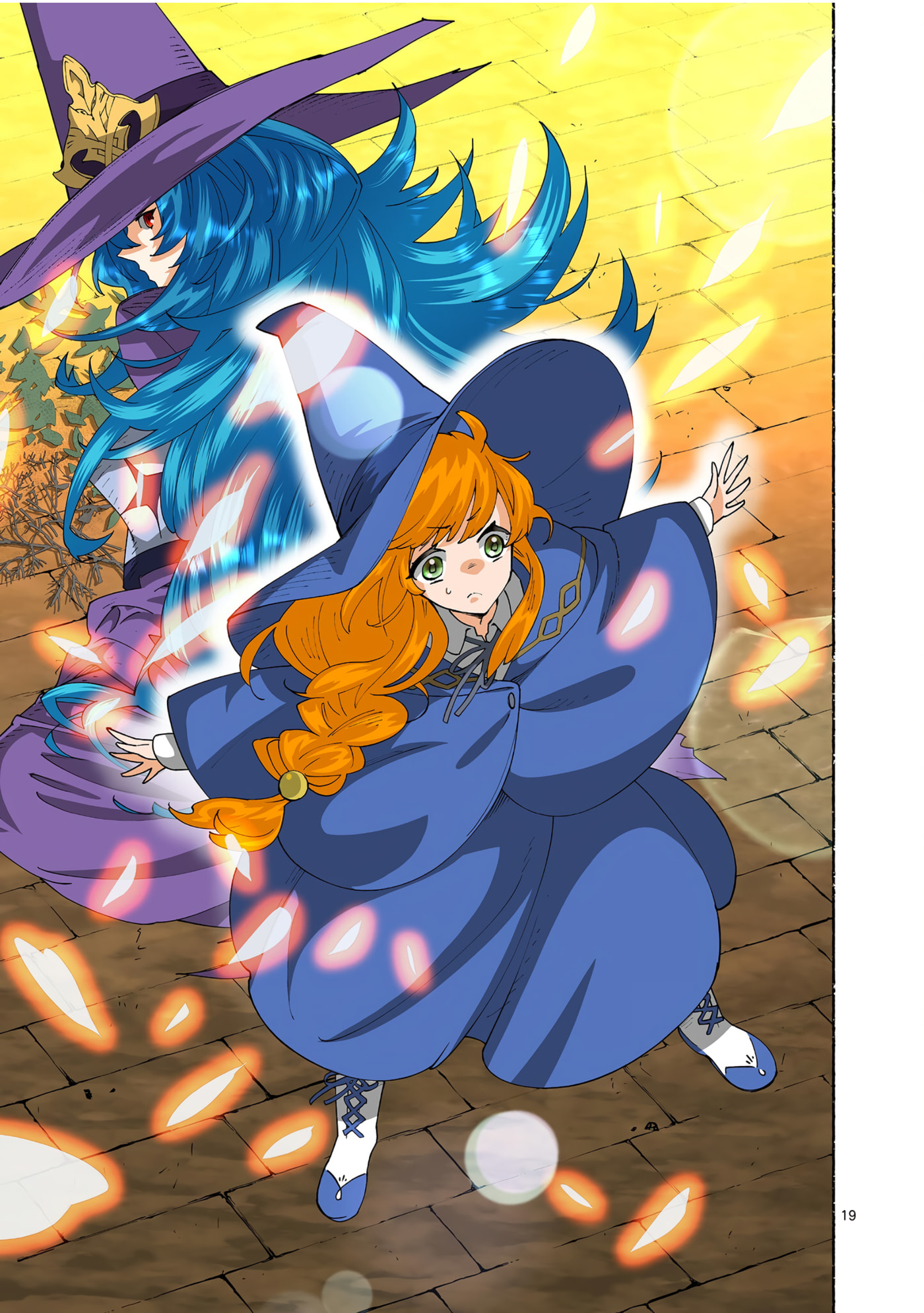Saika no Majo wa Jiyuu ni Kurashitai Chapter 34 page 20 - 