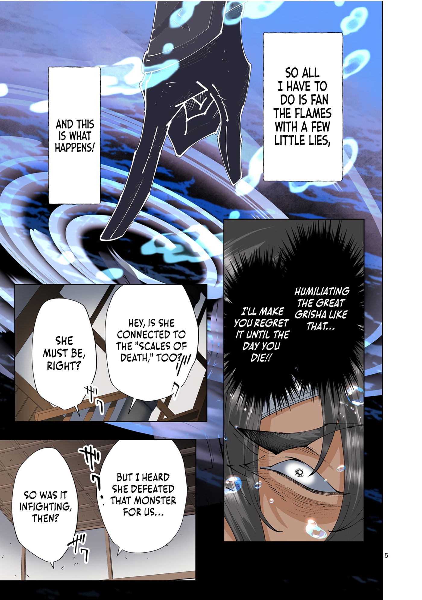 Saika no Majo wa Jiyuu ni Kurashitai Chapter 34 page 6 - 
