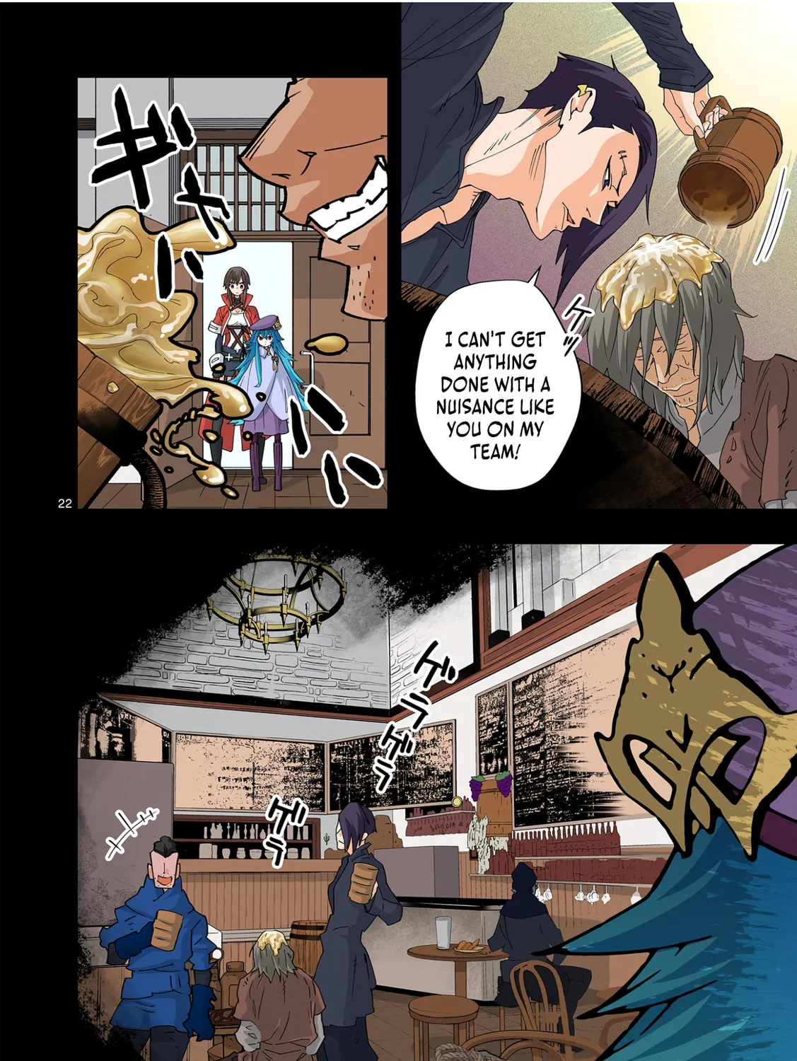 Saika no Majo wa Jiyuu ni Kurashitai Chapter 4 page 46 - 