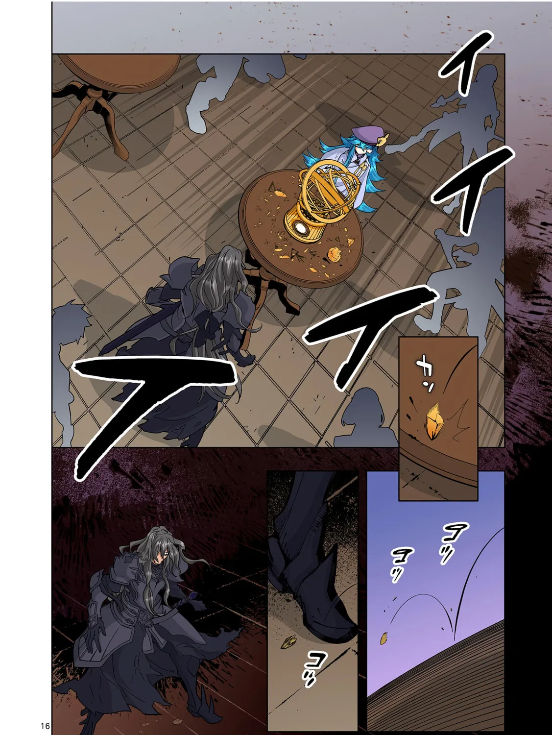 Saika no Majo wa Jiyuu ni Kurashitai Chapter 5 page 34 - 