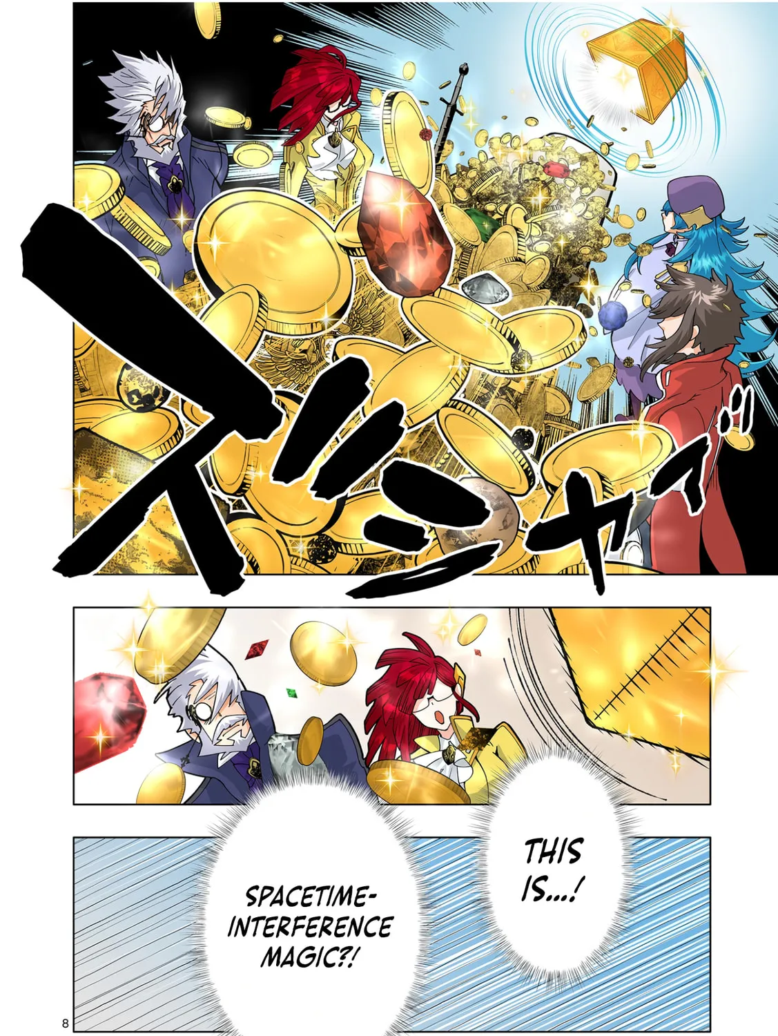 Saika no Majo wa Jiyuu ni Kurashitai Chapter 7 page 16 - 