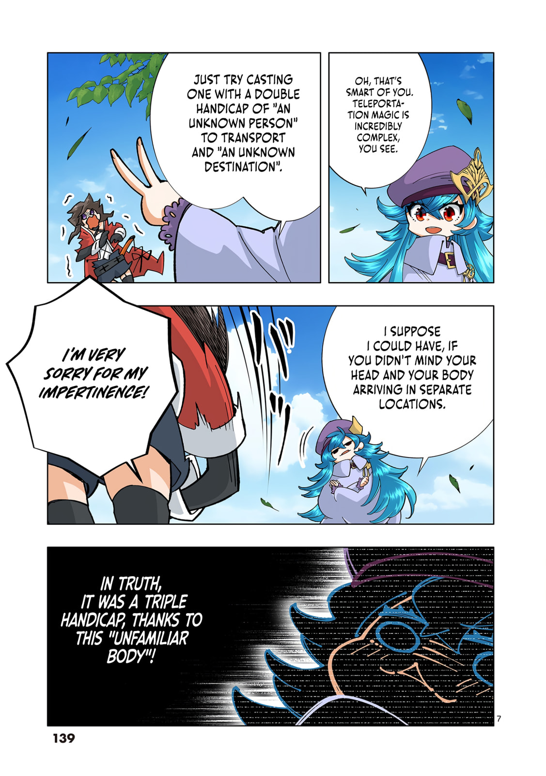 Saika no Majo wa Jiyuu ni Kurashitai Chapter 8 page 8 - 