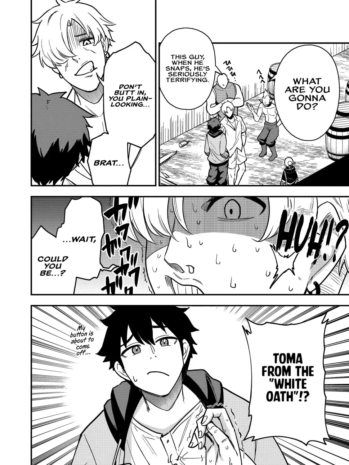 Saikin Haitta Shiro Madoushi ga Party Crusher de, Ore no Isekai Boukensha Seikatsu ga Houkai ni Kiki na Ken ni Tsuite Chapter 1.1 page 12 - 