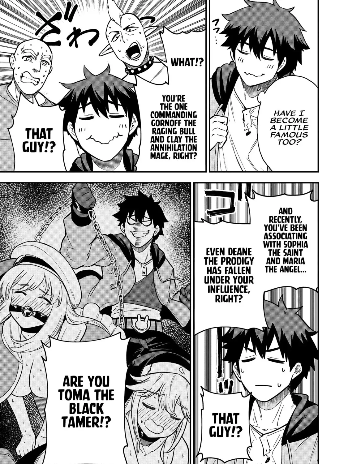 Saikin Haitta Shiro Madoushi ga Party Crusher de, Ore no Isekai Boukensha Seikatsu ga Houkai ni Kiki na Ken ni Tsuite Chapter 1.1 page 14 - 