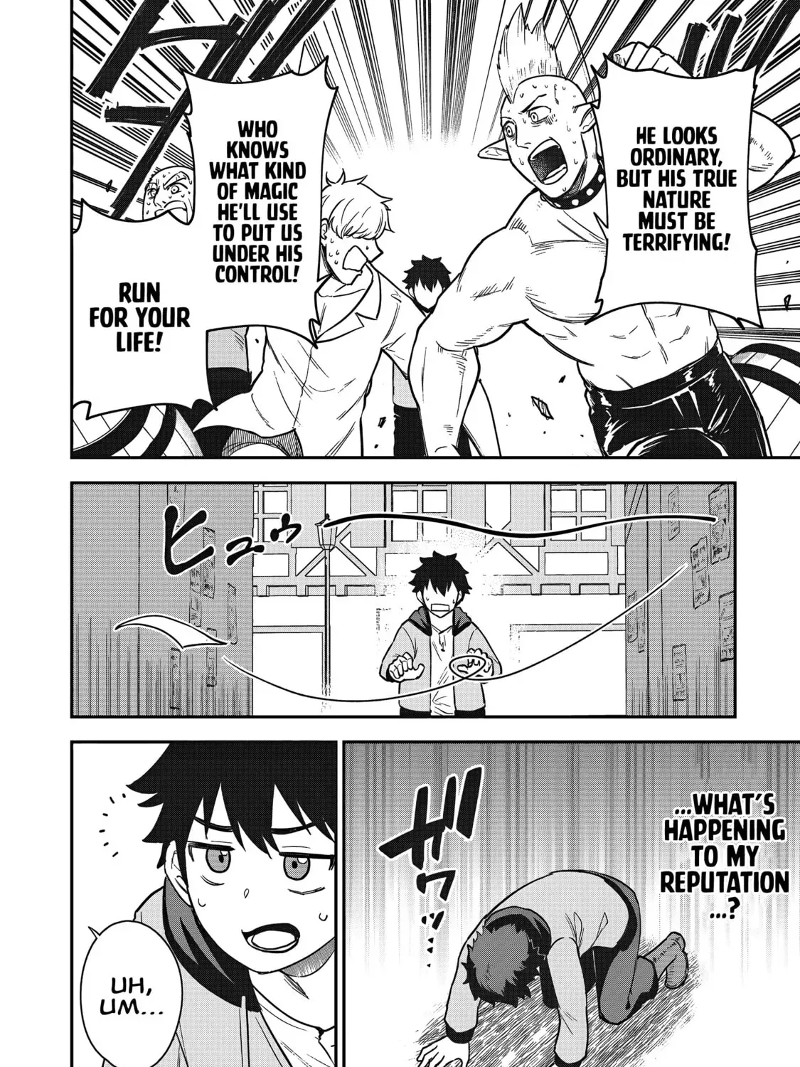Saikin Haitta Shiro Madoushi ga Party Crusher de, Ore no Isekai Boukensha Seikatsu ga Houkai ni Kiki na Ken ni Tsuite Chapter 1.1 page 16 - 