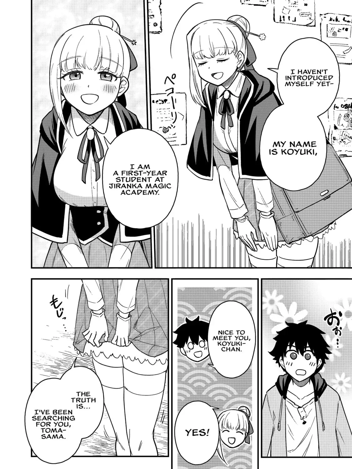 Saikin Haitta Shiro Madoushi ga Party Crusher de, Ore no Isekai Boukensha Seikatsu ga Houkai ni Kiki na Ken ni Tsuite Chapter 1.1 page 20 - 