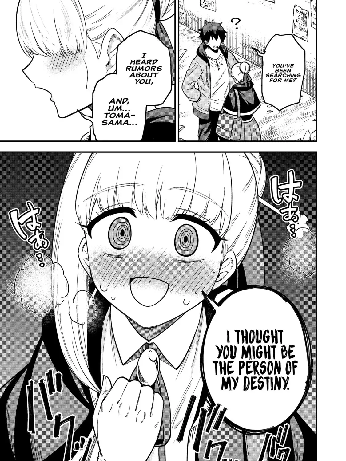 Saikin Haitta Shiro Madoushi ga Party Crusher de, Ore no Isekai Boukensha Seikatsu ga Houkai ni Kiki na Ken ni Tsuite Chapter 1.1 page 22 - 