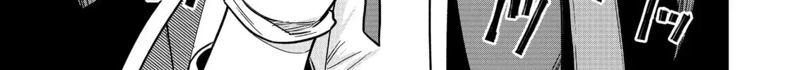 Saikin Haitta Shiro Madoushi ga Party Crusher de, Ore no Isekai Boukensha Seikatsu ga Houkai ni Kiki na Ken ni Tsuite Chapter 1.1 page 23 - 