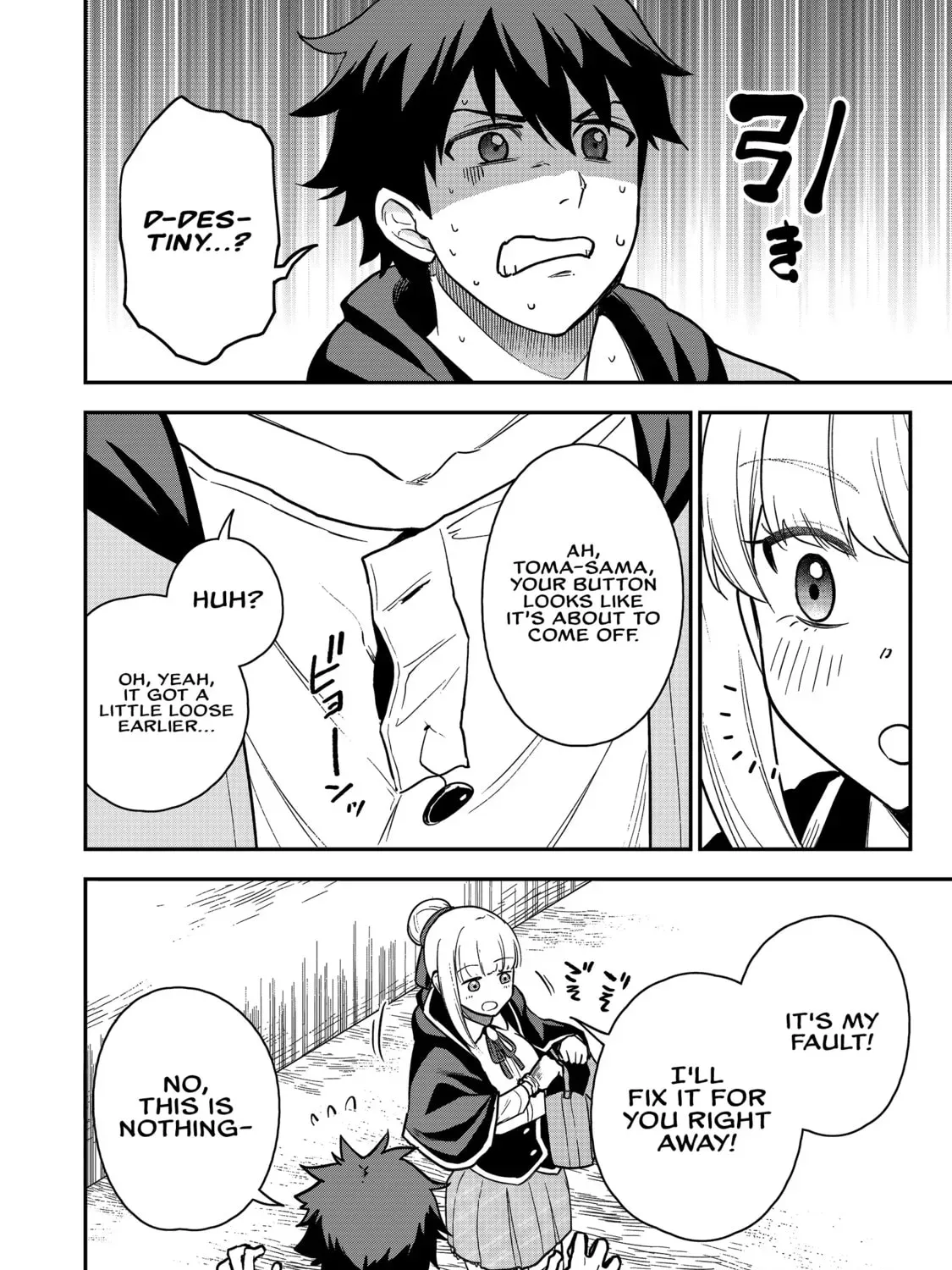 Saikin Haitta Shiro Madoushi ga Party Crusher de, Ore no Isekai Boukensha Seikatsu ga Houkai ni Kiki na Ken ni Tsuite Chapter 1.1 page 24 - 