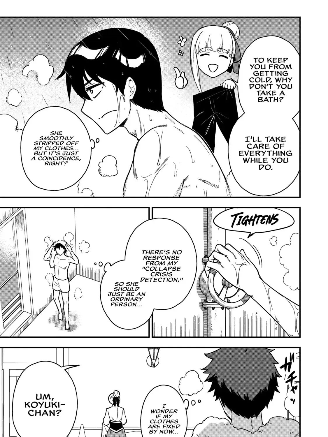 Saikin Haitta Shiro Madoushi ga Party Crusher de, Ore no Isekai Boukensha Seikatsu ga Houkai ni Kiki na Ken ni Tsuite Chapter 1.1 page 34 - 