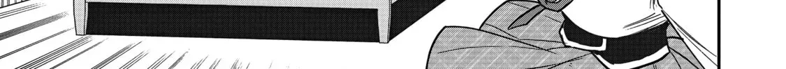 Saikin Haitta Shiro Madoushi ga Party Crusher de, Ore no Isekai Boukensha Seikatsu ga Houkai ni Kiki na Ken ni Tsuite Chapter 1.1 page 39 - 