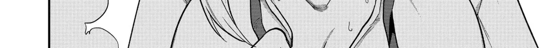 Saikin Haitta Shiro Madoushi ga Party Crusher de, Ore no Isekai Boukensha Seikatsu ga Houkai ni Kiki na Ken ni Tsuite Chapter 1.1 page 41 - 
