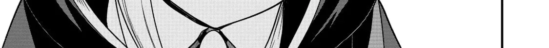 Saikin Haitta Shiro Madoushi ga Party Crusher de, Ore no Isekai Boukensha Seikatsu ga Houkai ni Kiki na Ken ni Tsuite Chapter 1.1 page 7 - 