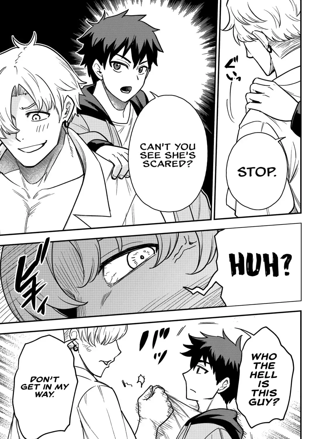 Saikin Haitta Shiro Madoushi ga Party Crusher de, Ore no Isekai Boukensha Seikatsu ga Houkai ni Kiki na Ken ni Tsuite Chapter 1.1 page 10 - 