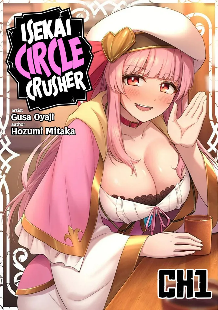 Saikin Haitta Shiro Madoushi ga Party Crusher de, Ore no Isekai Boukensha Seikatsu ga Houkai ni Kiki na Ken ni Tsuite Chapter 1 page 2 - 