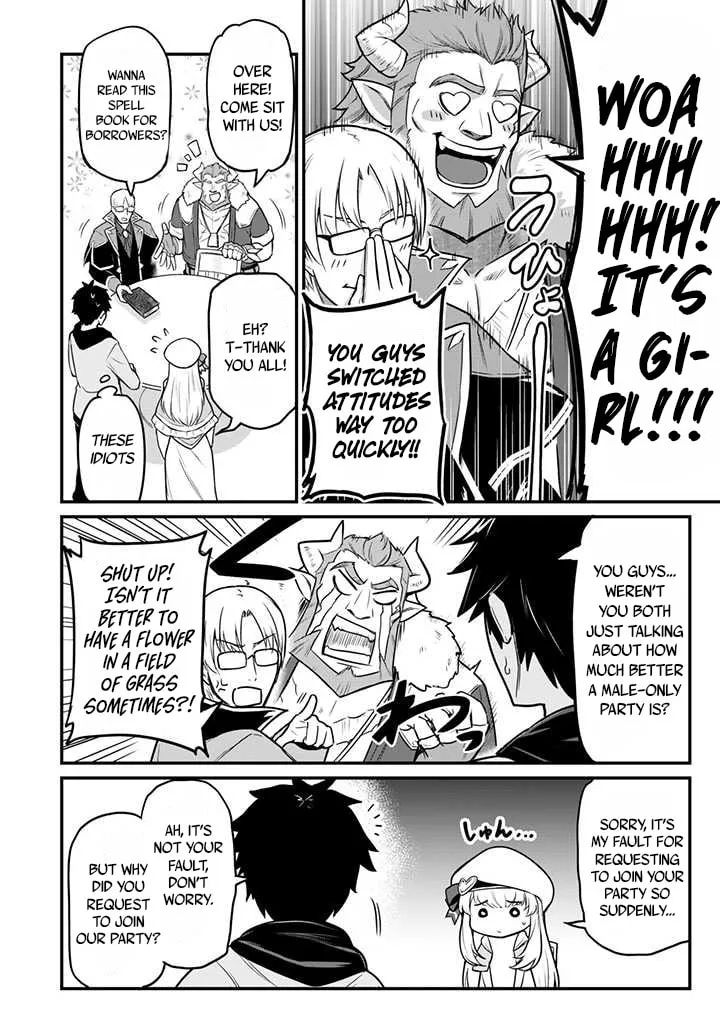 Saikin Haitta Shiro Madoushi ga Party Crusher de, Ore no Isekai Boukensha Seikatsu ga Houkai ni Kiki na Ken ni Tsuite Chapter 1 page 11 - 