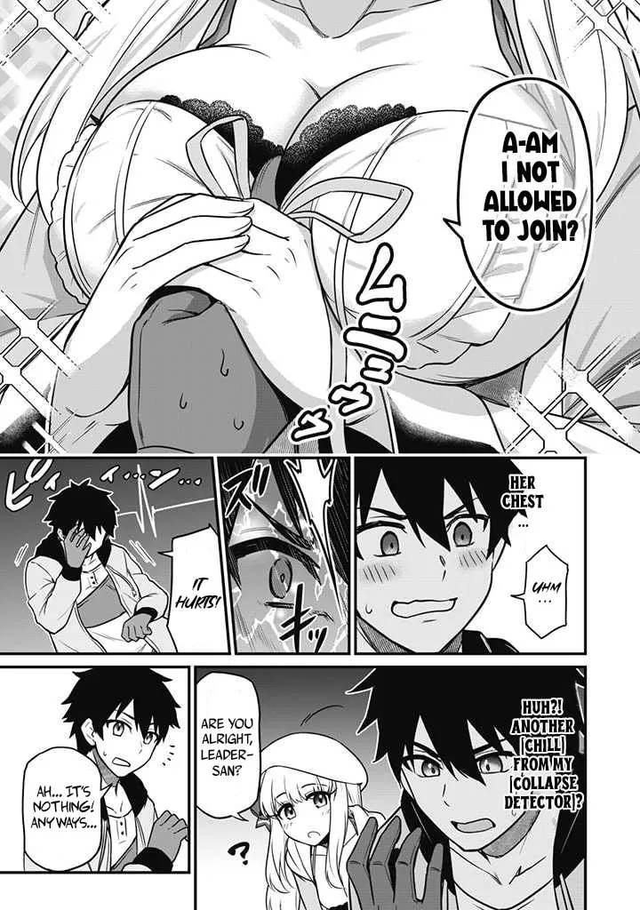 Saikin Haitta Shiro Madoushi ga Party Crusher de, Ore no Isekai Boukensha Seikatsu ga Houkai ni Kiki na Ken ni Tsuite Chapter 1 page 14 - 