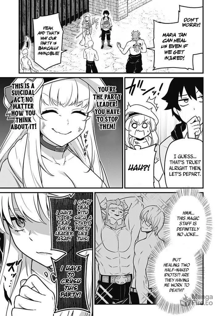 Saikin Haitta Shiro Madoushi ga Party Crusher de, Ore no Isekai Boukensha Seikatsu ga Houkai ni Kiki na Ken ni Tsuite Chapter 1 page 18 - 