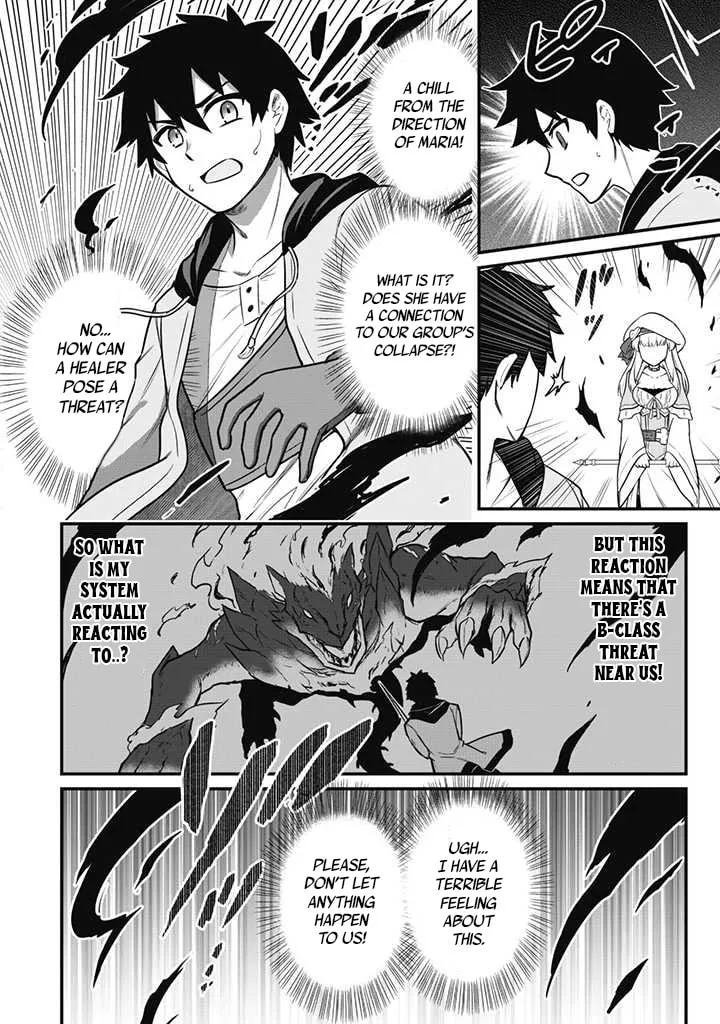 Saikin Haitta Shiro Madoushi ga Party Crusher de, Ore no Isekai Boukensha Seikatsu ga Houkai ni Kiki na Ken ni Tsuite Chapter 1 page 19 - 