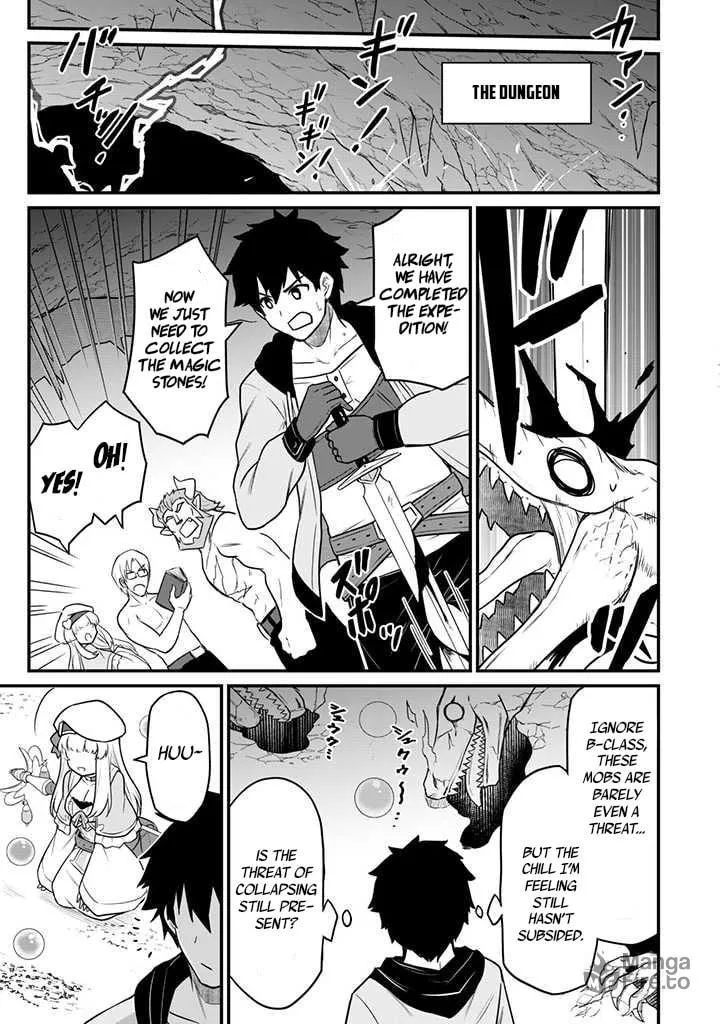 Saikin Haitta Shiro Madoushi ga Party Crusher de, Ore no Isekai Boukensha Seikatsu ga Houkai ni Kiki na Ken ni Tsuite Chapter 1 page 20 - 