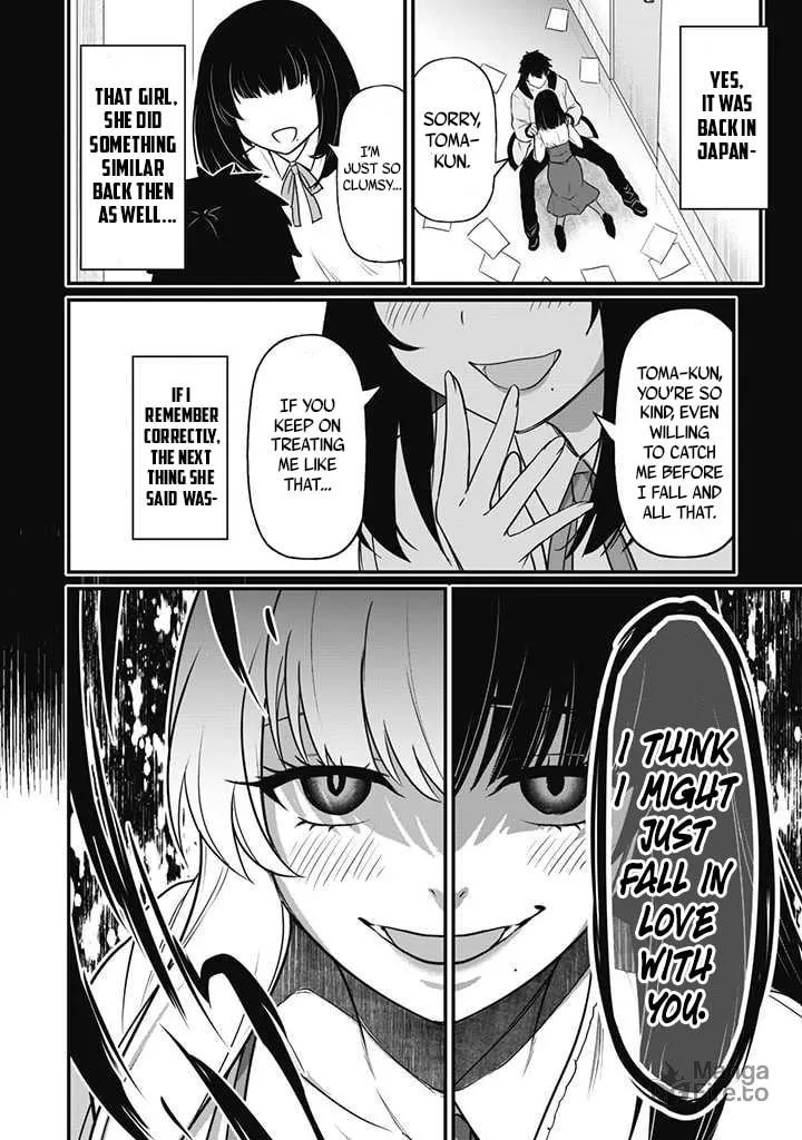 Saikin Haitta Shiro Madoushi ga Party Crusher de, Ore no Isekai Boukensha Seikatsu ga Houkai ni Kiki na Ken ni Tsuite Chapter 1 page 25 - 
