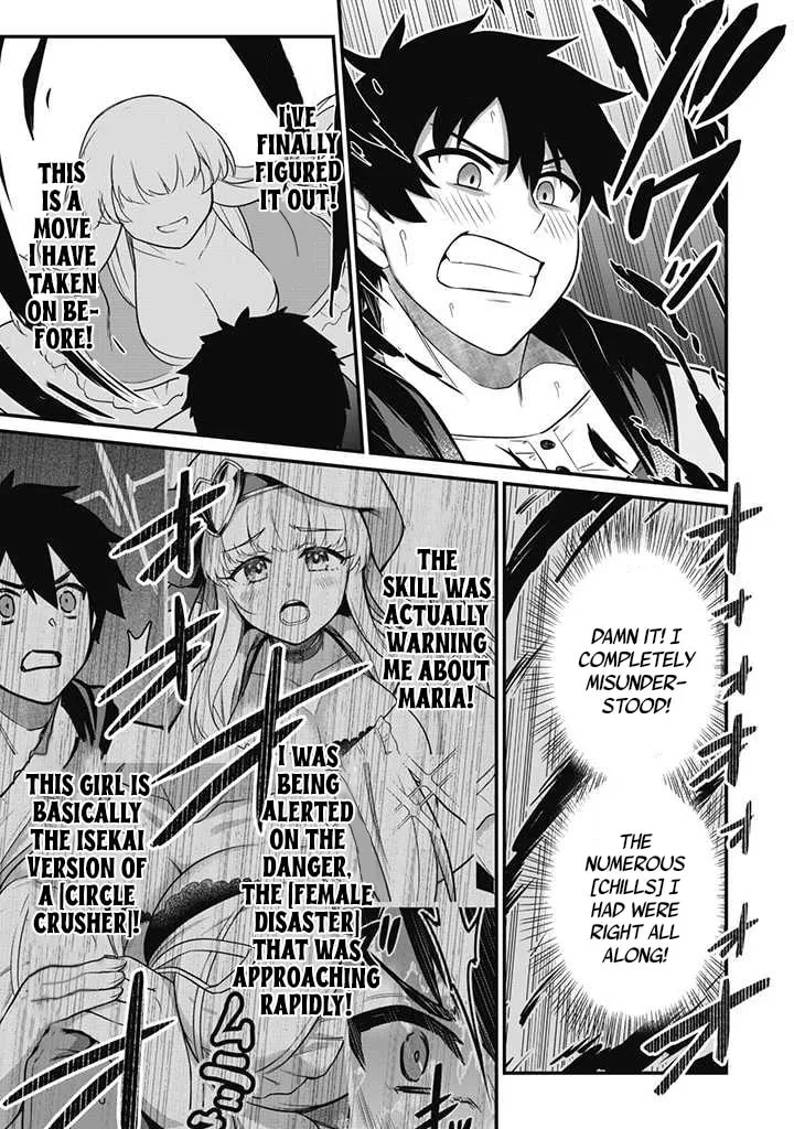 Saikin Haitta Shiro Madoushi ga Party Crusher de, Ore no Isekai Boukensha Seikatsu ga Houkai ni Kiki na Ken ni Tsuite Chapter 1 page 26 - 