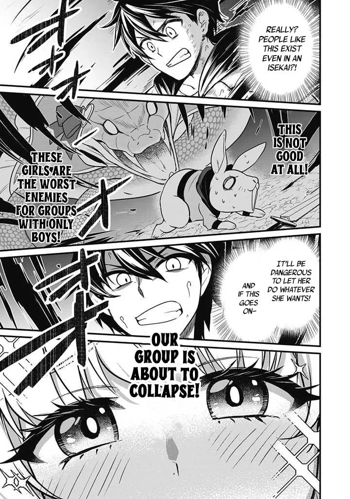 Saikin Haitta Shiro Madoushi ga Party Crusher de, Ore no Isekai Boukensha Seikatsu ga Houkai ni Kiki na Ken ni Tsuite Chapter 1 page 28 - 