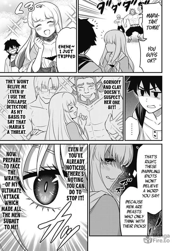 Saikin Haitta Shiro Madoushi ga Party Crusher de, Ore no Isekai Boukensha Seikatsu ga Houkai ni Kiki na Ken ni Tsuite Chapter 1 page 30 - 